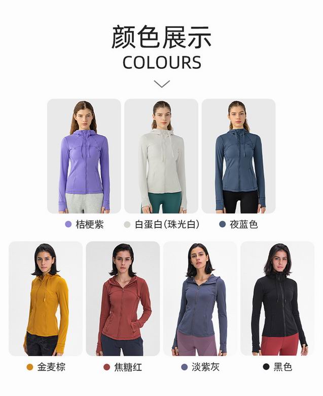 Alo S-XL JY2088 7C (7)